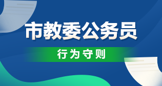 欧博娱乐城门户网站