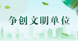 欧博娱乐城门户网站