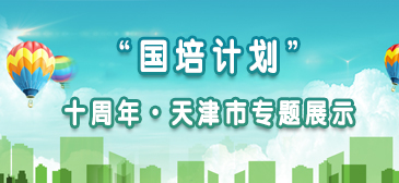 欧博娱乐城门户网站