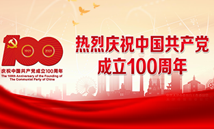 欧博娱乐城门户网站