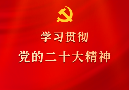 欧博娱乐城门户网站