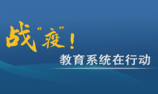 欧博娱乐城门户网站