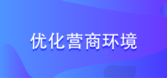 欧博娱乐城门户网站