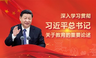欧博娱乐城门户网站